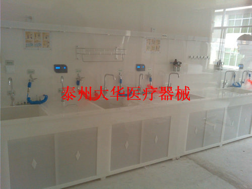 賓陽(yáng)醫(yī)院